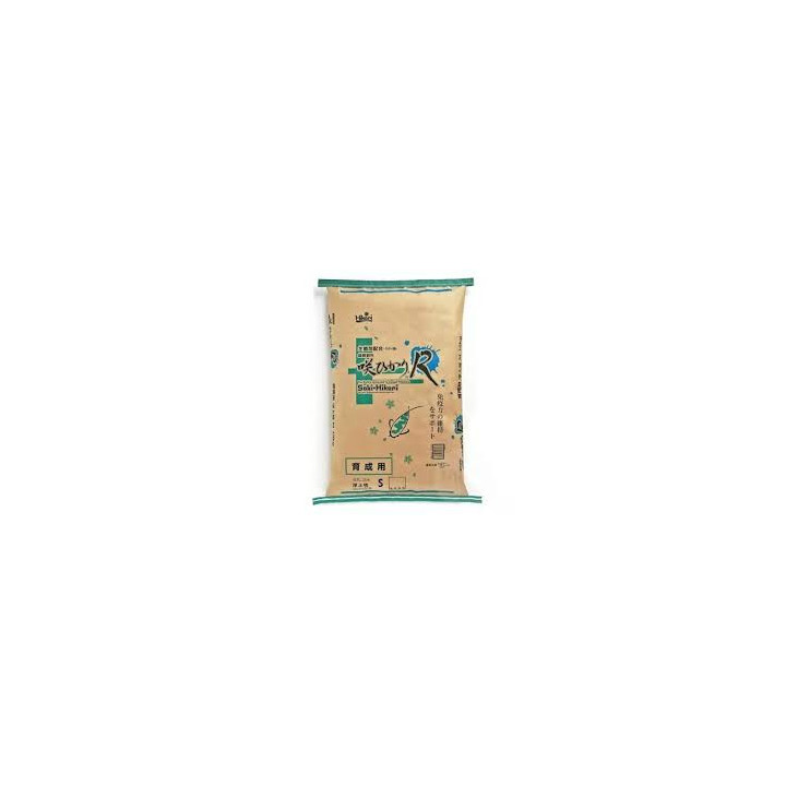 Saki-hikari R balance s 15kg