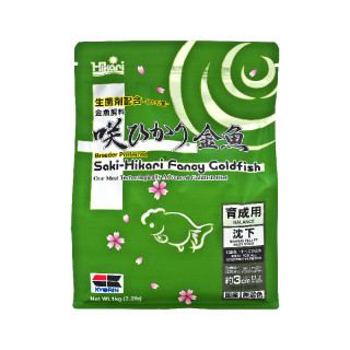Fancy Goldfish Balance Saki-Hikari 1kg
