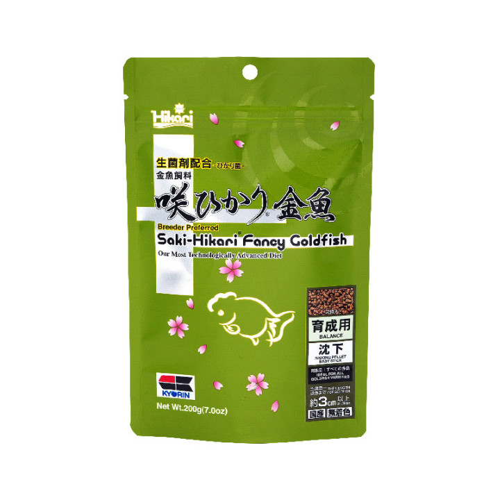 Fancy Goldfish Balance Saki-Hikari 200g