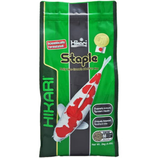 Hikari Koi Staple 2kg Medium