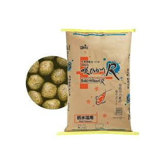 HIKARI SAKI MULTI SEASON L 15kg - Pływający, perfekcyjna dieta dla karpi Koi przy niskich temperaturach.