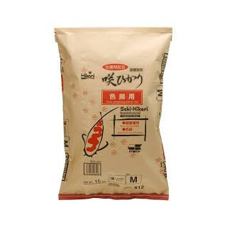 HIKARI SAKI COLOR M 15kg - Pływający, pokarm wybarwiający dla karpi Koi.