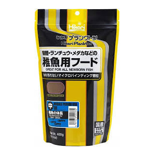 Plankton middle 400g-hikari